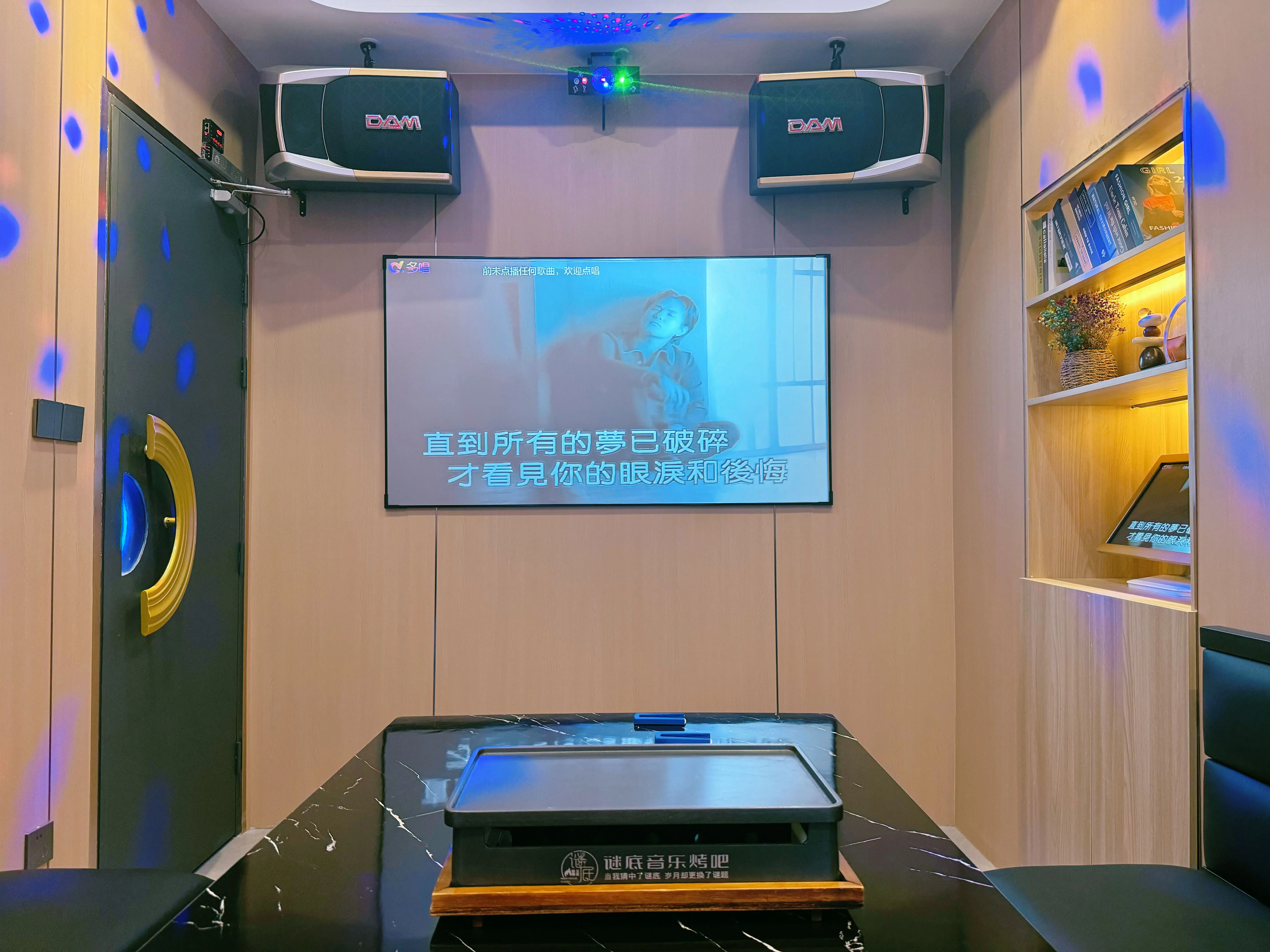 张掖商务ktv划算吗值得选择-高台县ktv预定